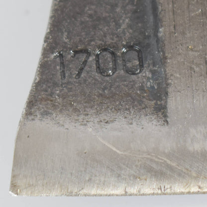 4BKH0592
